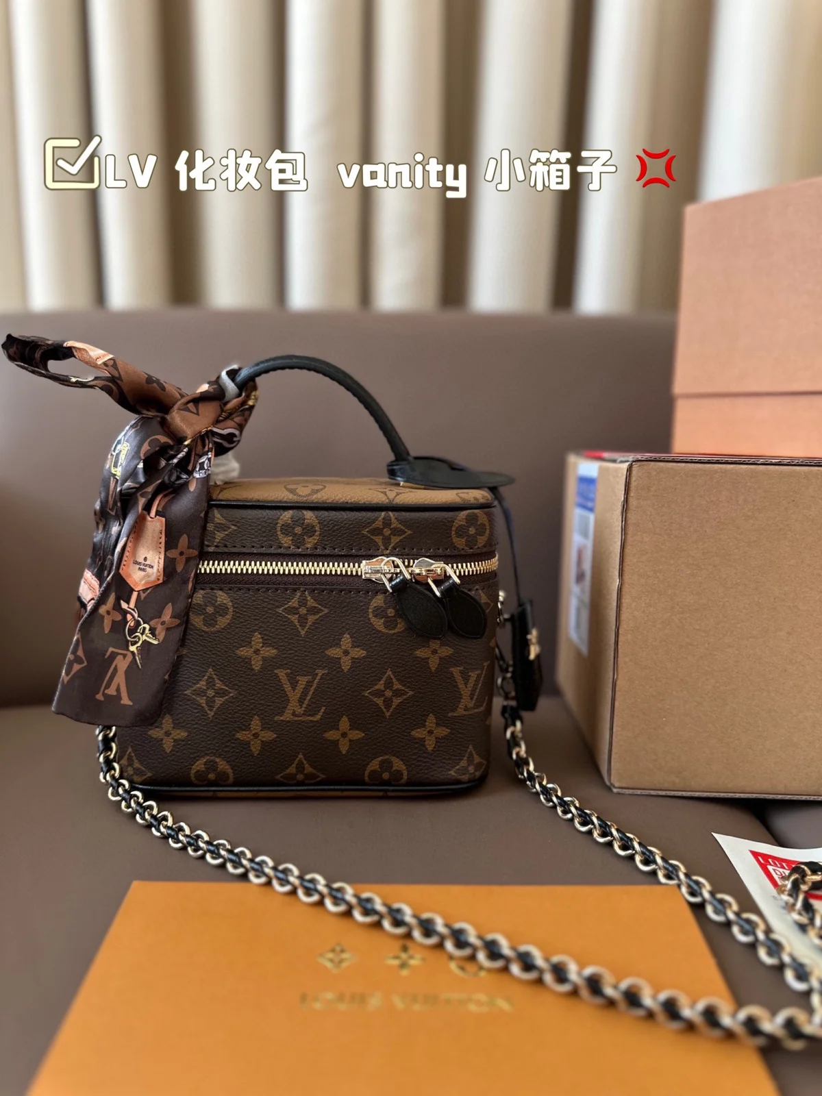 Louis Vuitton Bag
