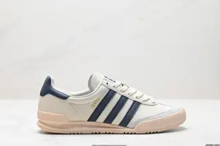 Adidas Originals Jeans Retro Low-top Fashion Sneakers GX4990