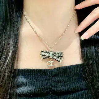 Chanel vintage letter necklace