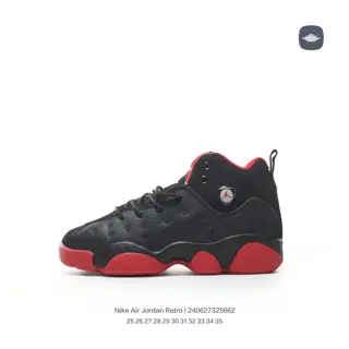 Jordan/Jordan 13 trendy children’s shoes for middle and older children