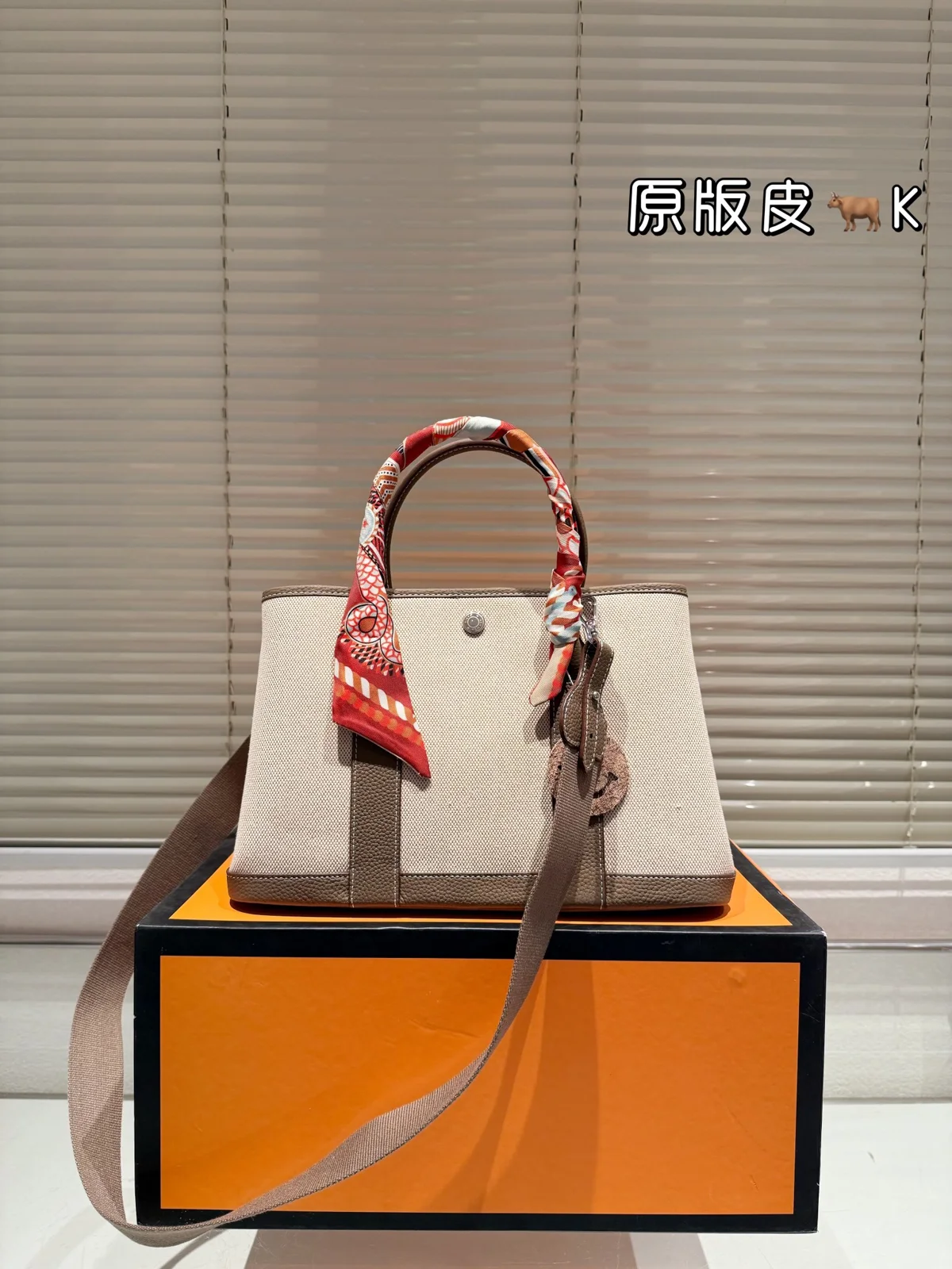 Hermès Bag