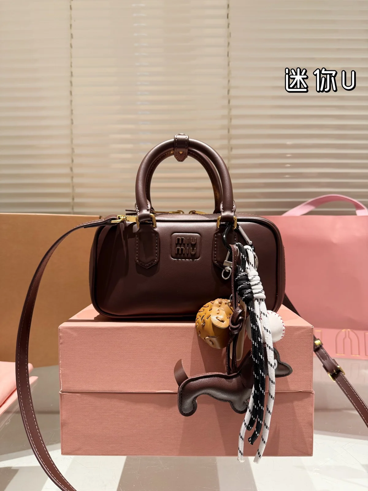 MiuMiu Bag