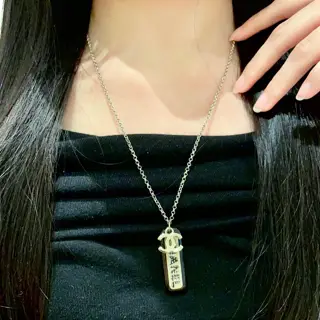 Chanel vintage letter necklace