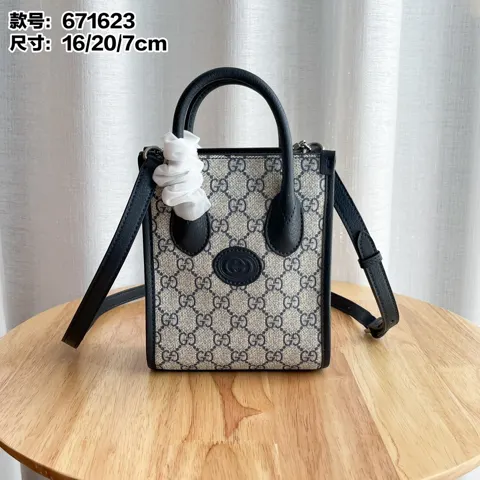 Gucci Tote