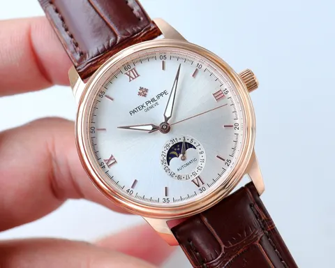 Patek Philippe Watch