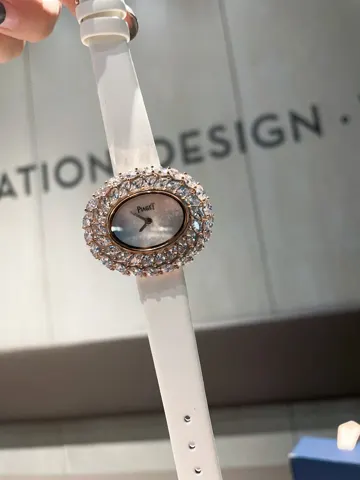 Piaget Watch