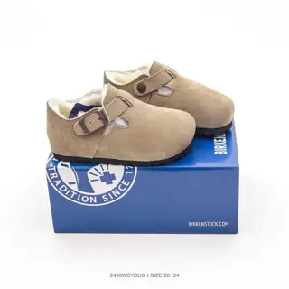 Birkenstock children’s velvet high-top warm casual shoes