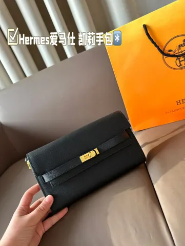 Hermès Kelly