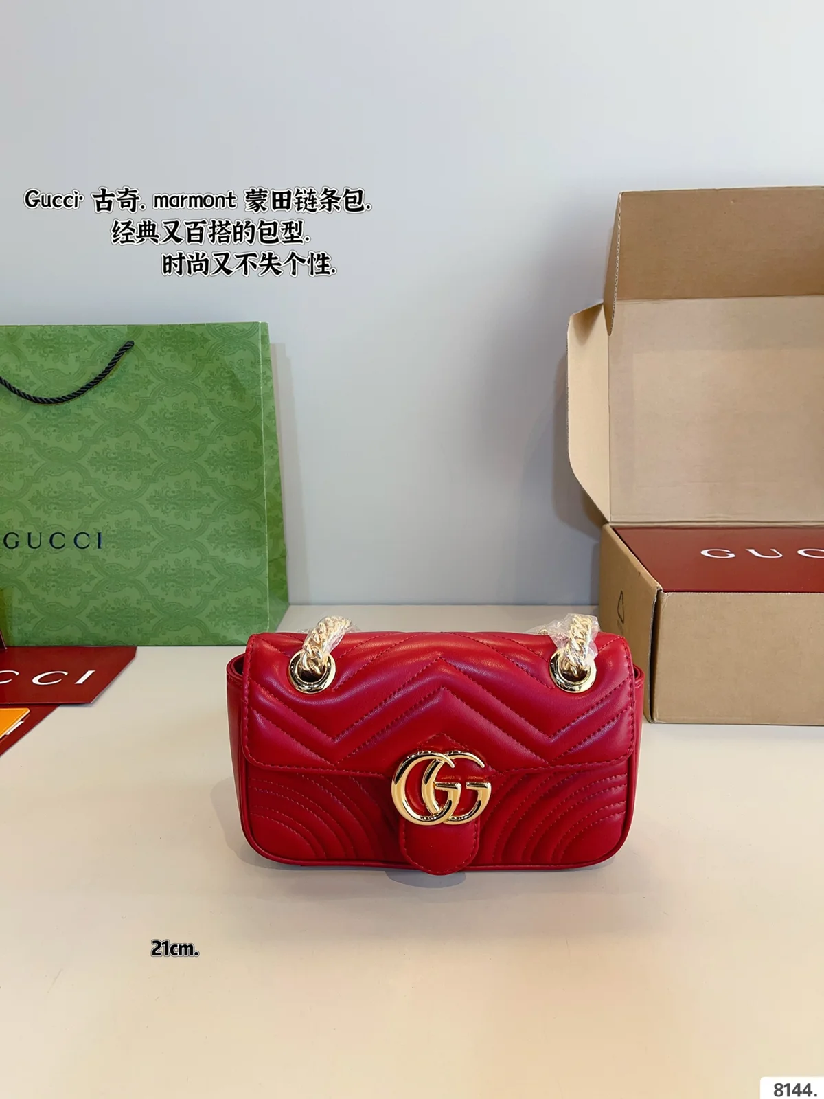 Gucci Marmont
