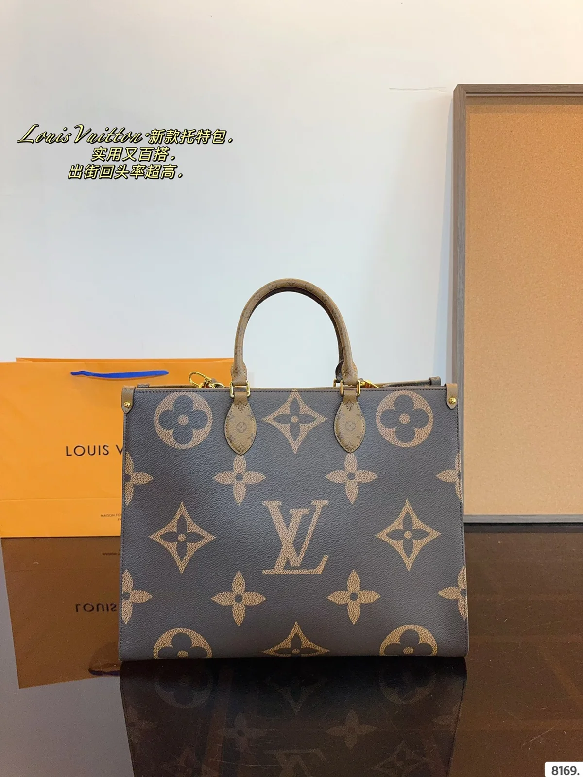 Louis Vuitton OnTheGo