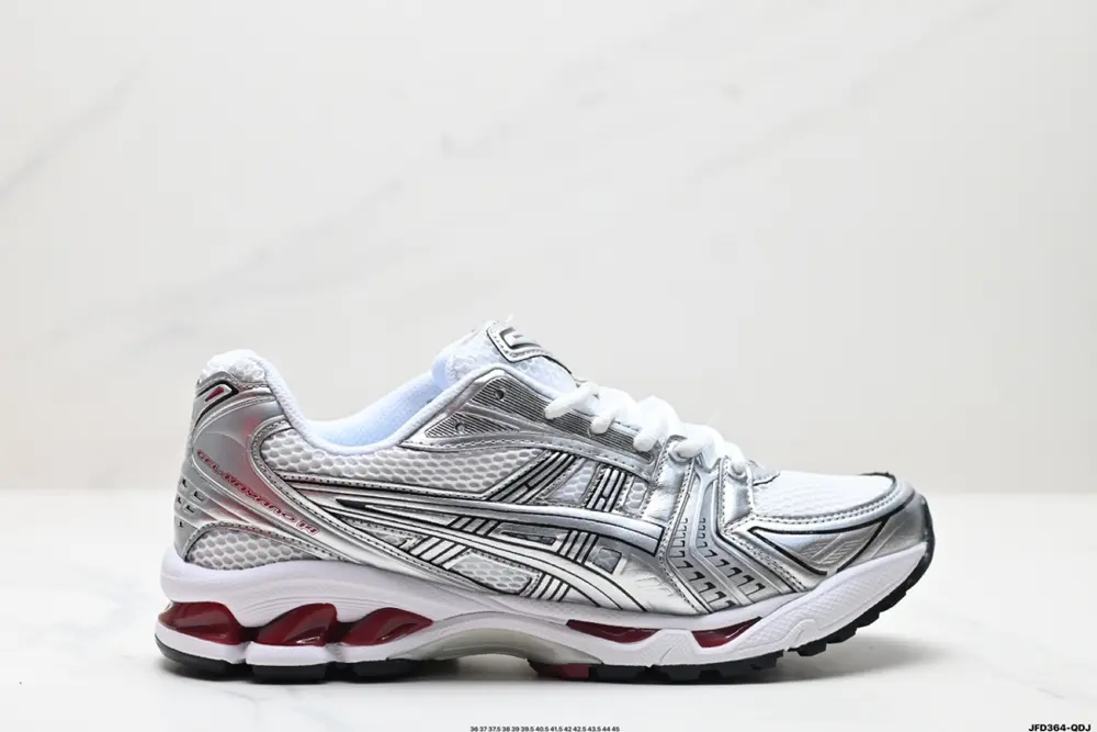 Asics Gel-Kayano 14 Corporate Edition Silver Gray Green Shoes 1201A019-104