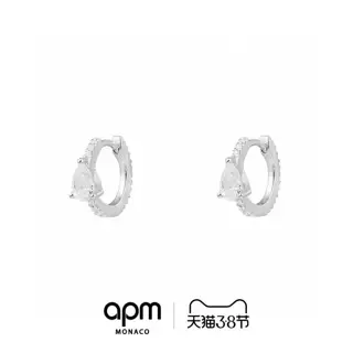 Apm monaco new mini teardrop earrings