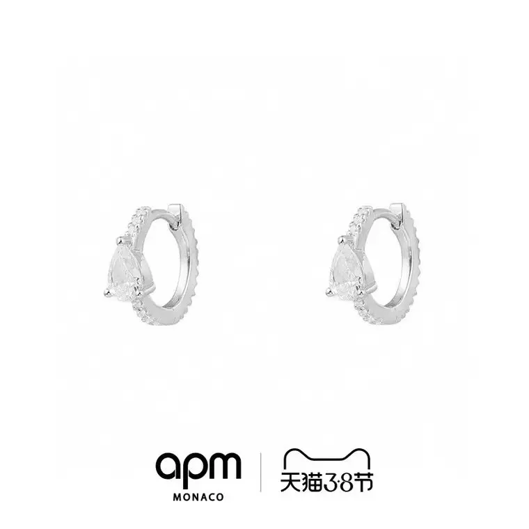 Apm monaco new mini teardrop earrings