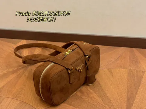 Prada Bag