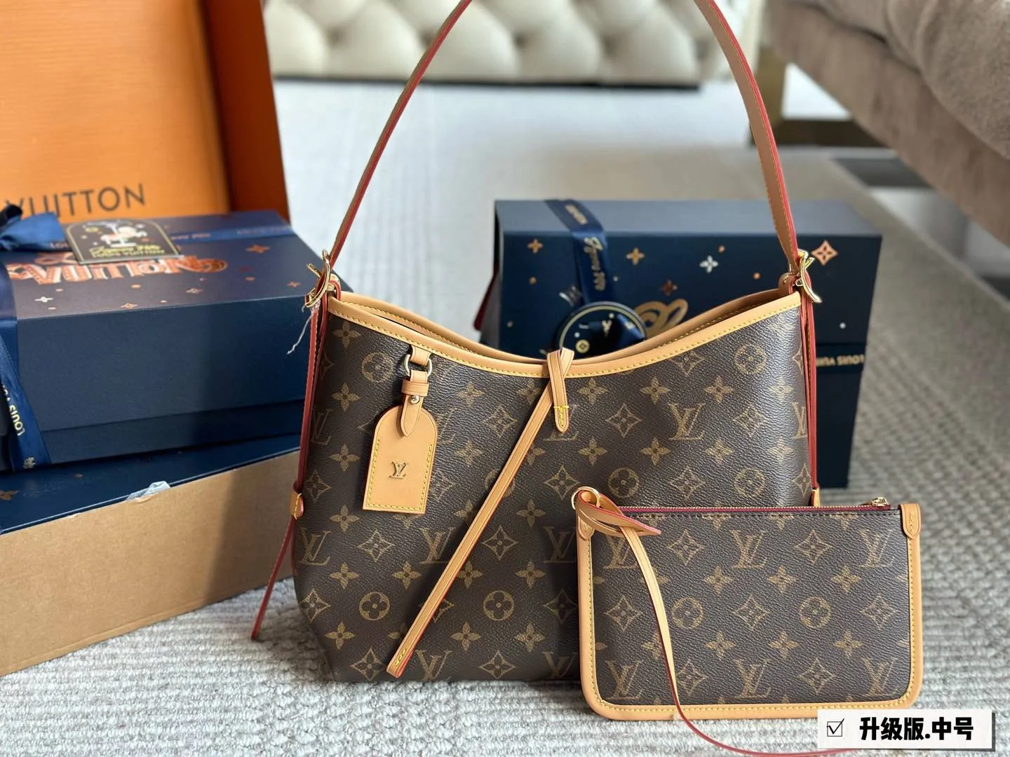 Louis Vuitton Bag