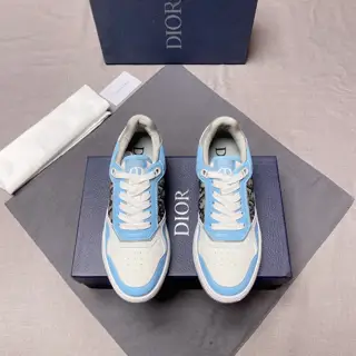 Dior New Products in the Gang Series [Continue Dior’s classic style