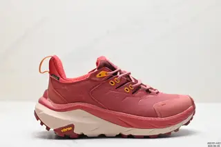 HOKA M KAHA 2 LOW GTX new color scheme This brand comes from the Maori language of New Shoes 1123190