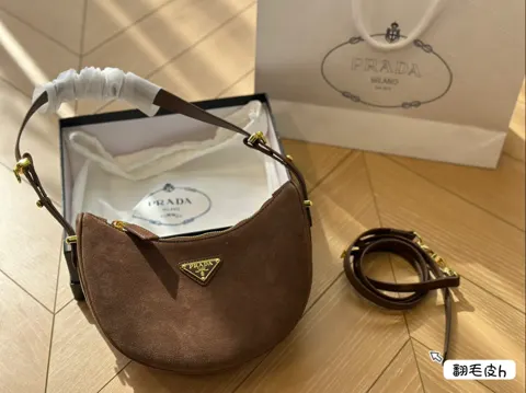 Prada Bag