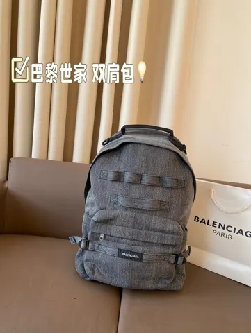 Balenciaga Backpack