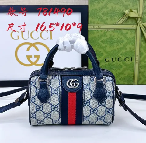 Gucci Ophidia