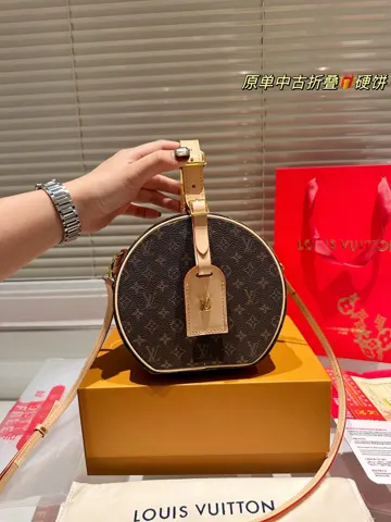 Louis Vuitton Bag