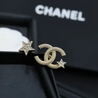 Chanel Double C Star Ring