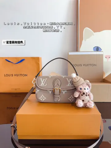 Louis Vuitton Baguette