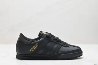 Adidas Originals Bfcken Bauer Gentleman German Training Football Style All-match Low-top D65438