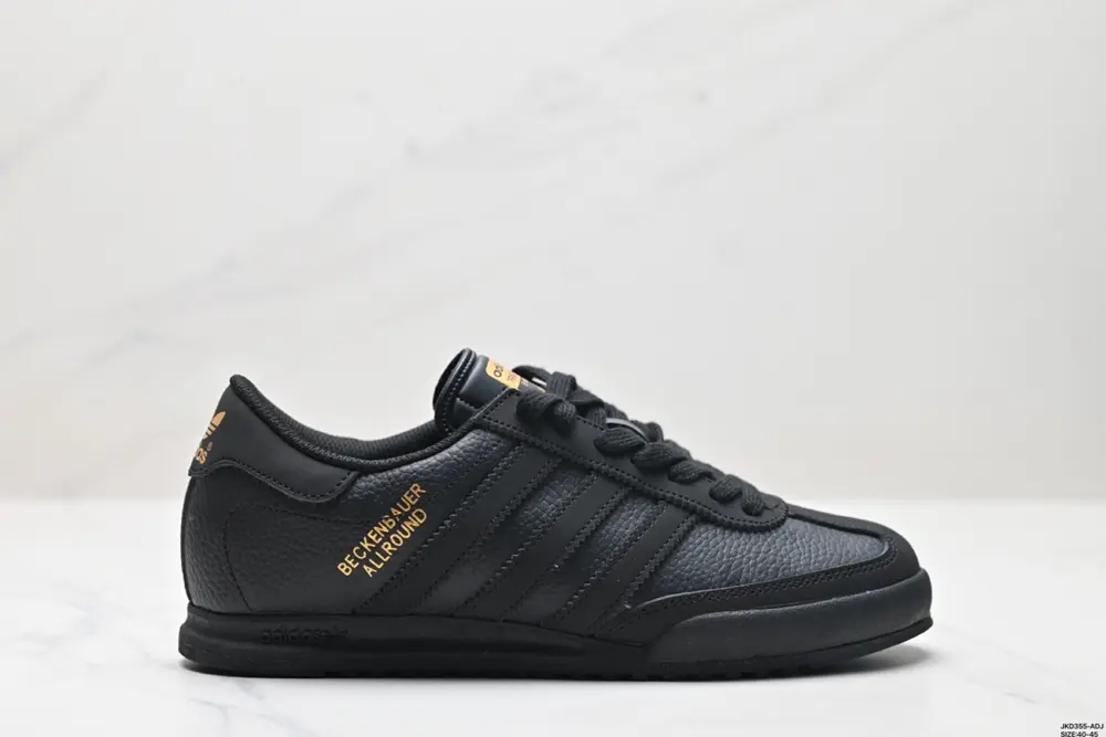 Adidas Originals Bfcken Bauer Gentleman German Training Football Style All-match Low-top D65438