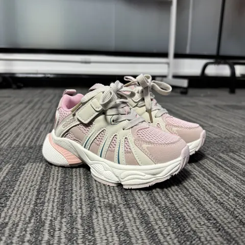 Adidas Daddy Shoes