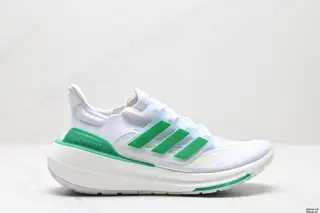 Adidas Ultraboost Light wear-resistant and shock-absorbing casual sports running shoes HQ6339
