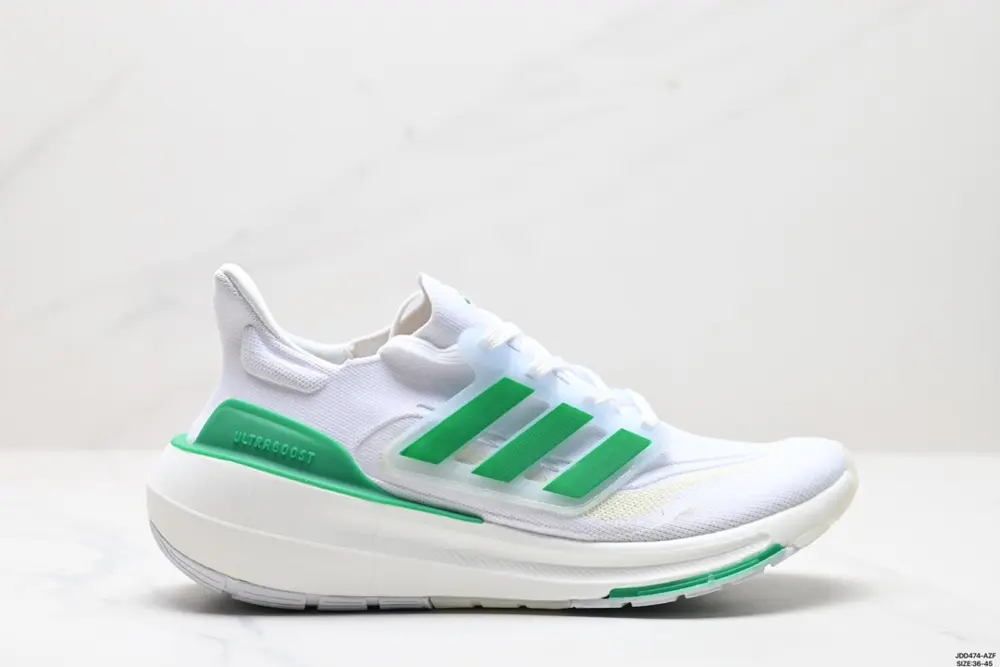 Adidas Ultraboost Light wear-resistant and shock-absorbing casual sports running shoes HQ6339