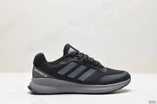 Adidas DURAMO SL Men’s Training Lightweight Fast Mesh Running Shoes HO5747