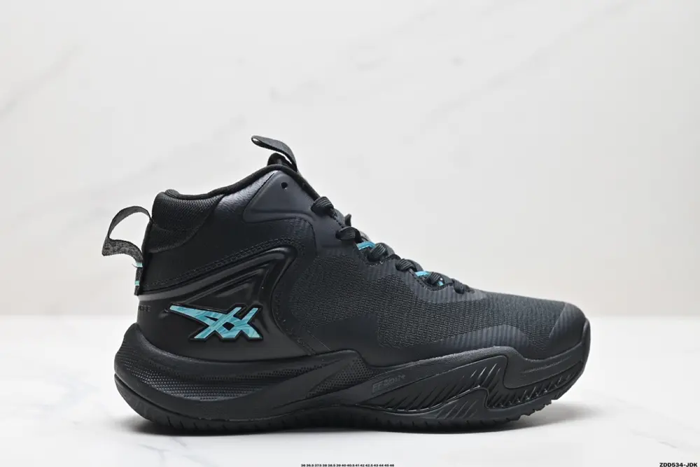 ASICS basketball shoes 1061A048-001