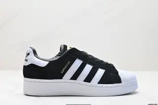 Adidas Originals Superstar XLG shell head series low-top thick-soled platform classic Shoes IF3003