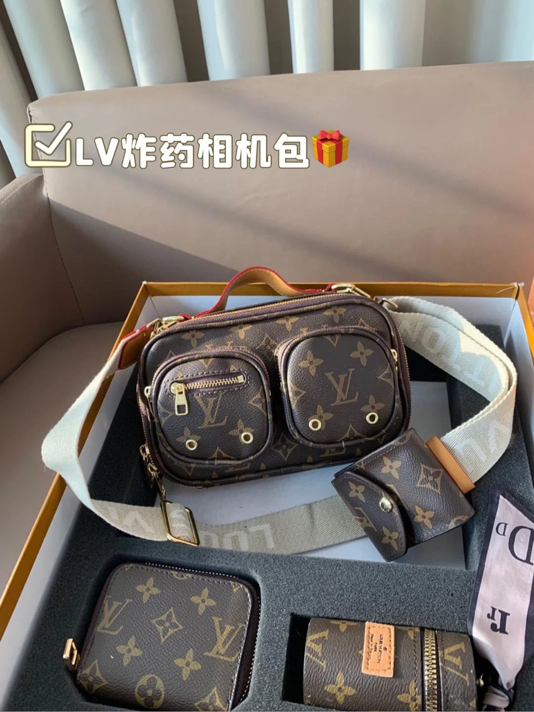 Louis Vuitton Card Holder