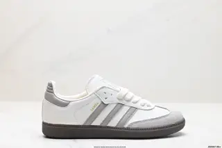 Adidas Originals Samba OG Samba Series Gentleman German Training Football Style All-match JI0218