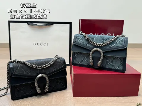 Gucci Dionysus