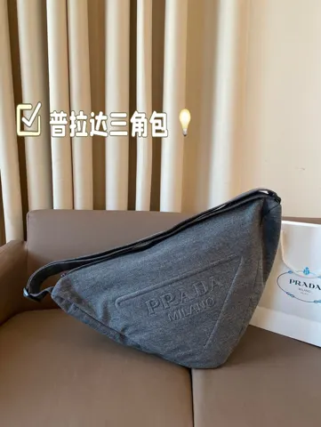 Prada Bag