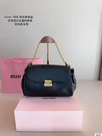 MiuMiu Baguette