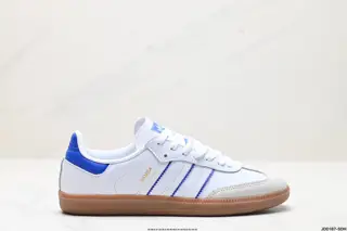 Adidas Originals Samba OG Samba Series Gentleman German Training Football Style All-match IG2339