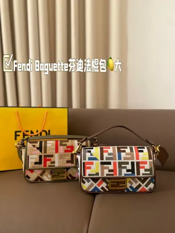 Fendi Baguette