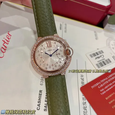 Cartier Watch