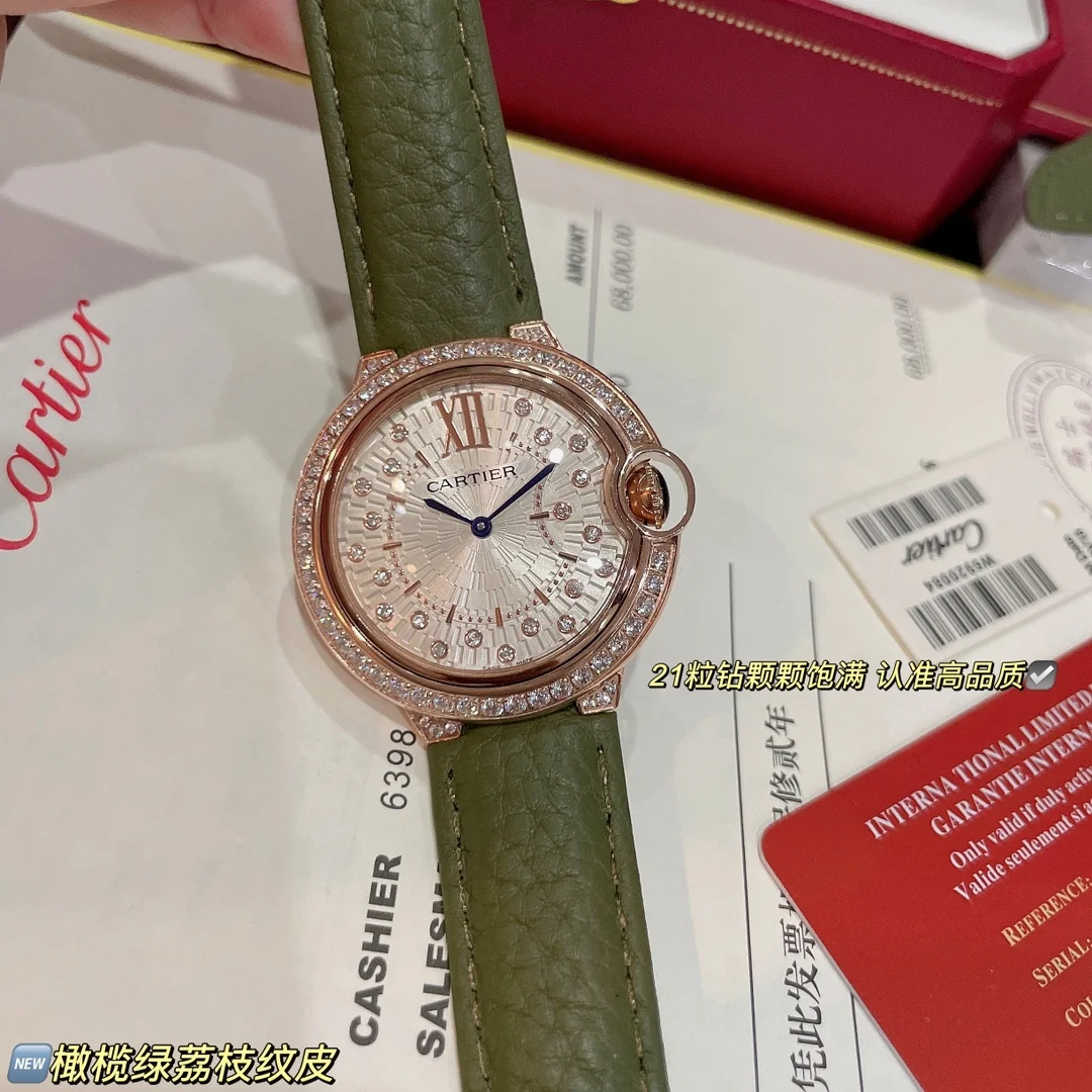 Cartier Watch
