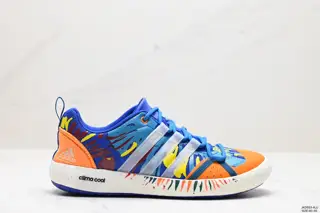 Adidas climacool Boat Lace outdoor men’s hiking shoes B24264