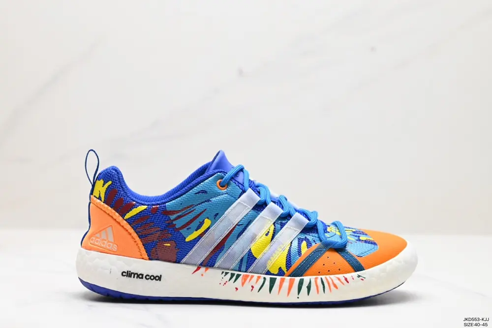 Adidas climacool Boat Lace outdoor men’s hiking shoes B24264