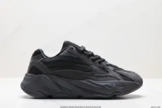 Adidas YEEZY 700V2 ‘Static’ Adidas Yeezy 700 second generation retro dad shoes FV9922 gray