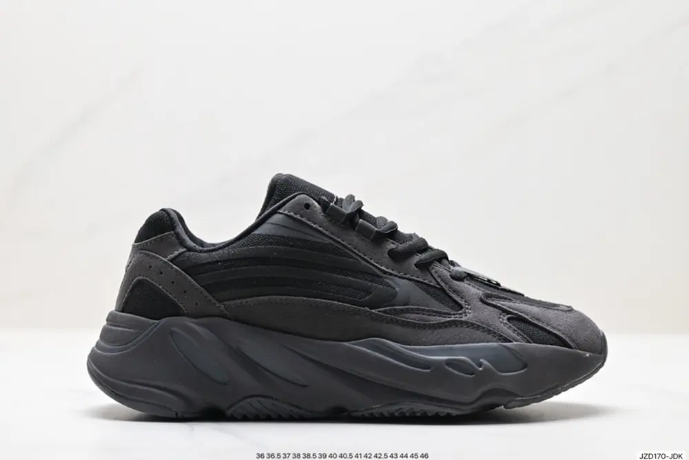 Adidas YEEZY 700V2 ‘Static’ Adidas Yeezy 700 second generation retro dad shoes FV9922 gray