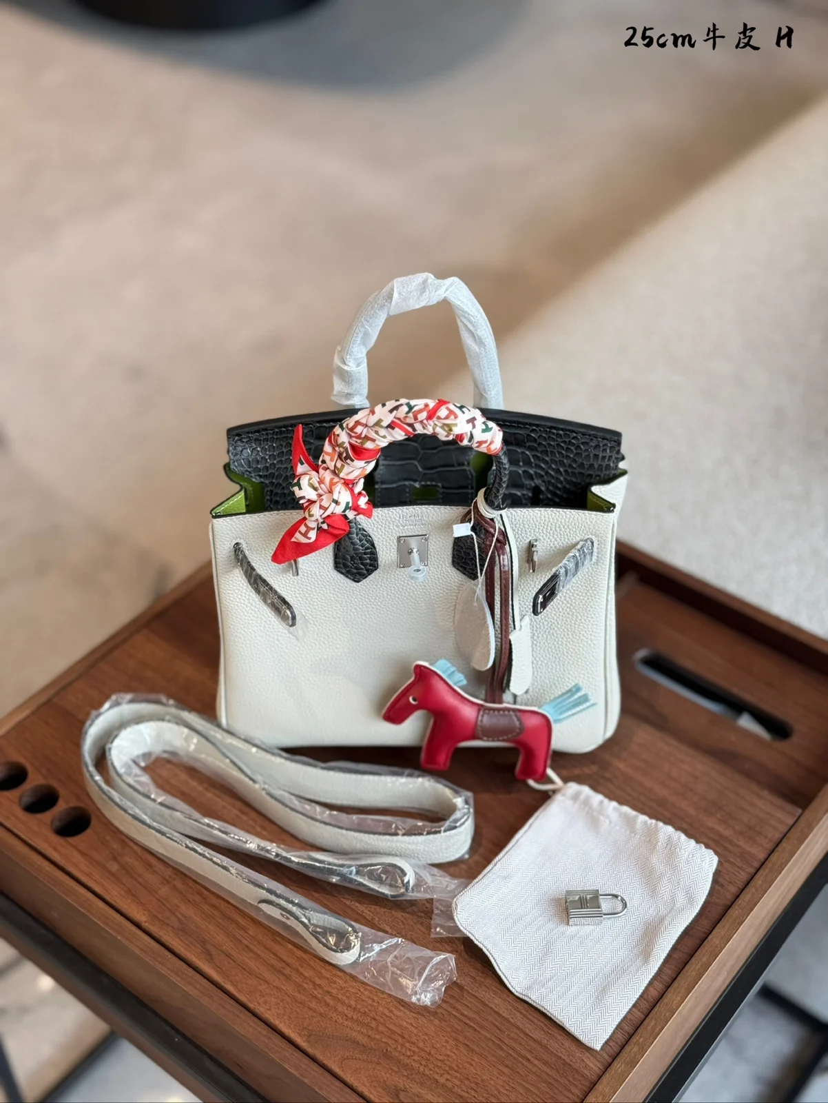 Hermès Bag