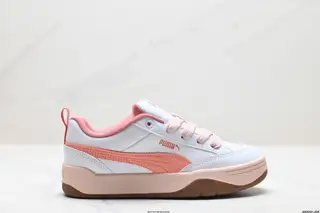PUMA Suede XL retro item Shoes 395084-11